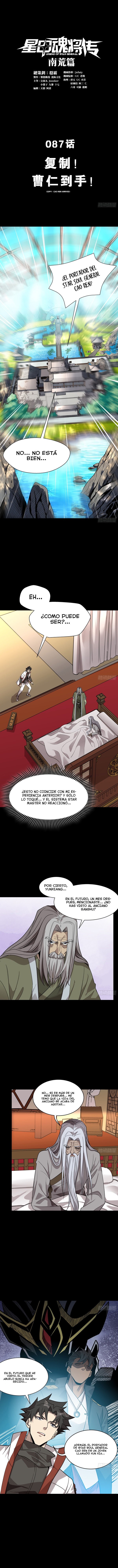 La Leyenda De La Estrella General Capitulo 87 página 2