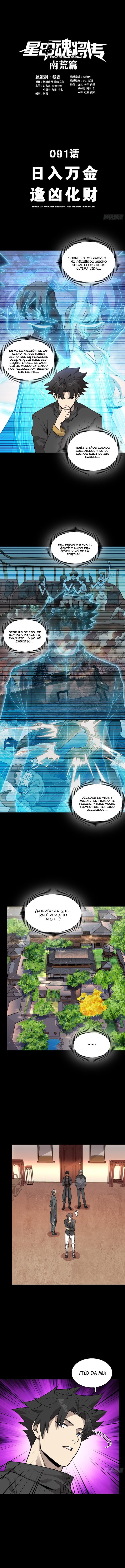 La Leyenda De La Estrella General Capitulo 91 página 2