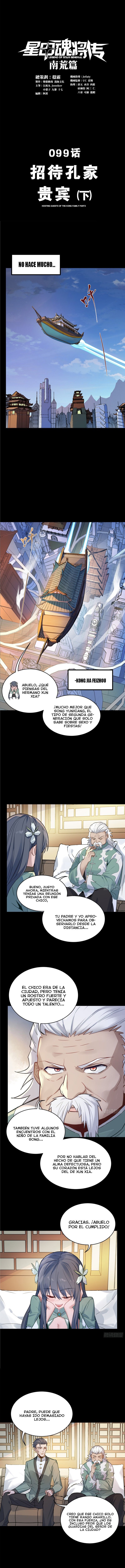La Leyenda De La Estrella General Capitulo 99 página 2