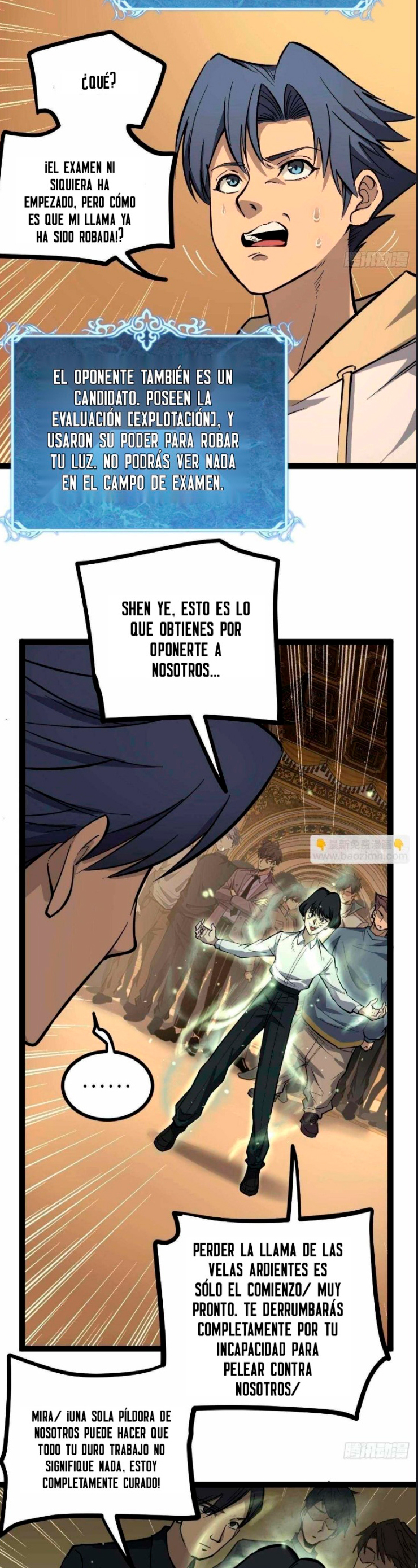 El Guardián de los Diez Mil Mundos Capitulo 75 página 15
