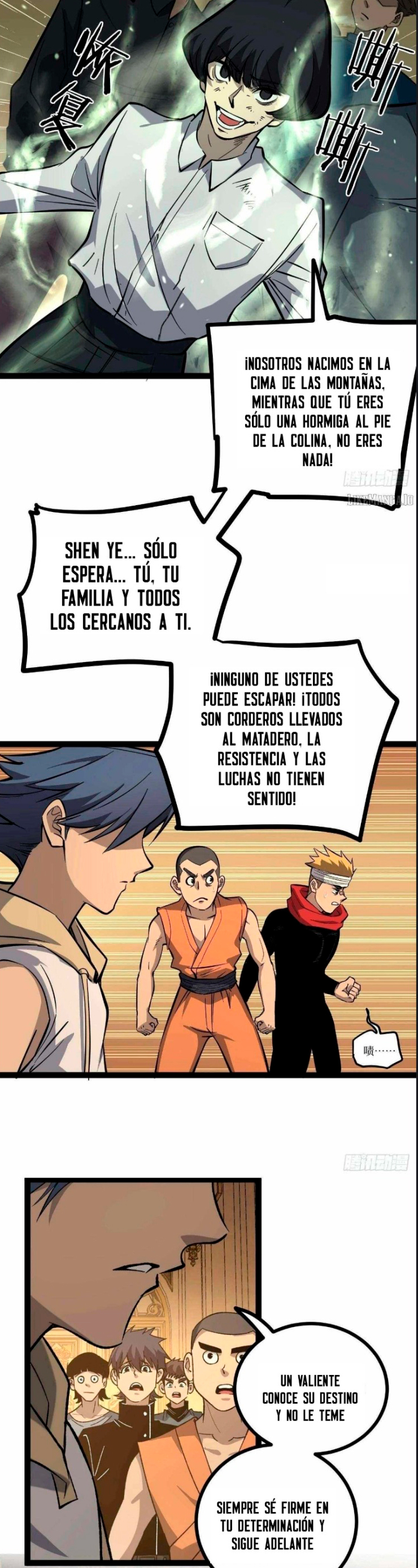 El Guardián de los Diez Mil Mundos Capitulo 75 página 16