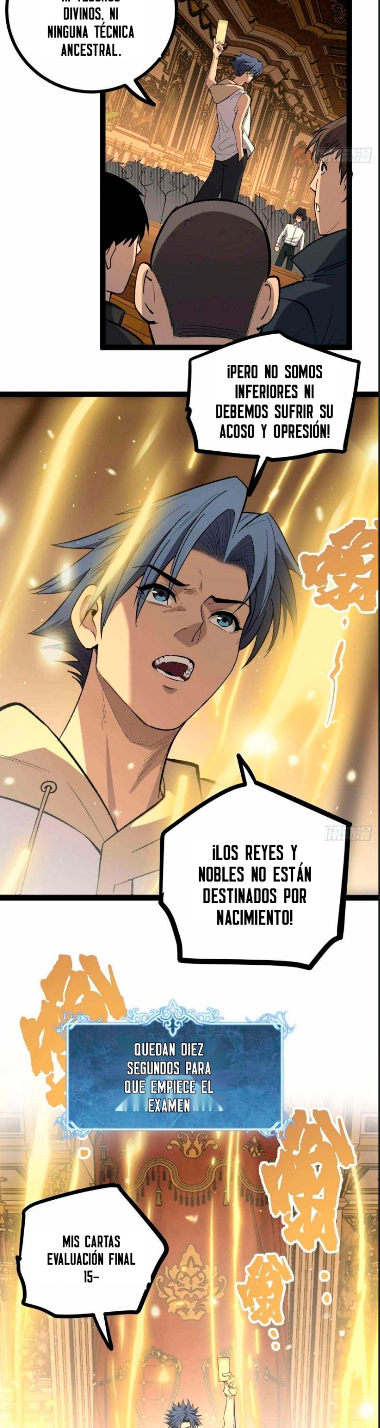El Guardián de los Diez Mil Mundos Capitulo 75 página 18