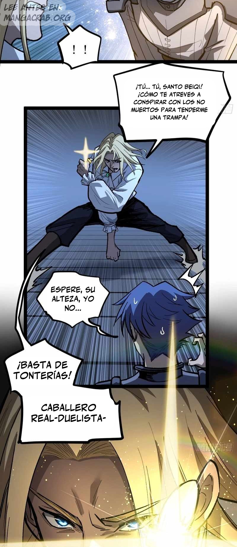 El Guardián de los Diez Mil Mundos Capitulo 104 página 3
