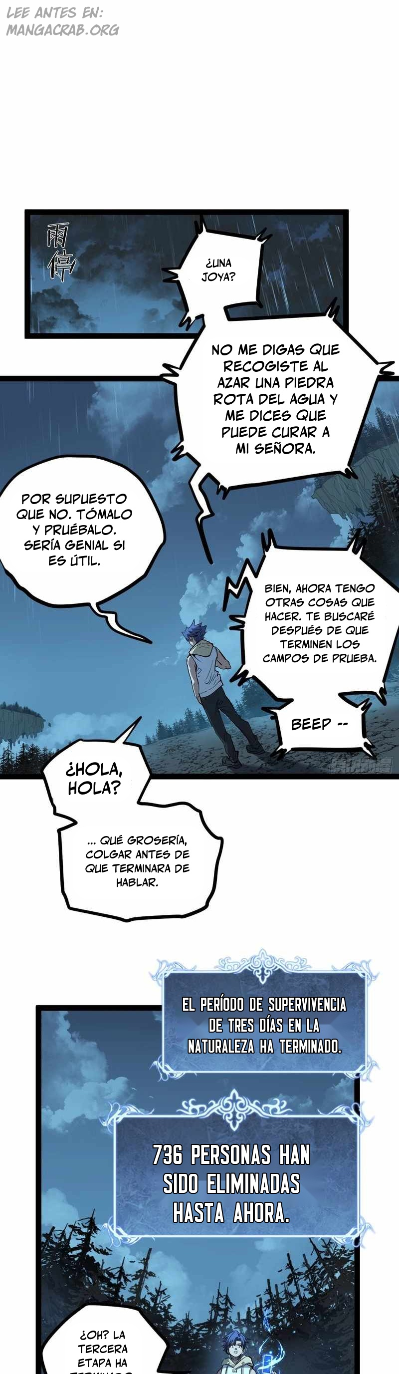 El Guardián de los Diez Mil Mundos Capitulo 105 página 4