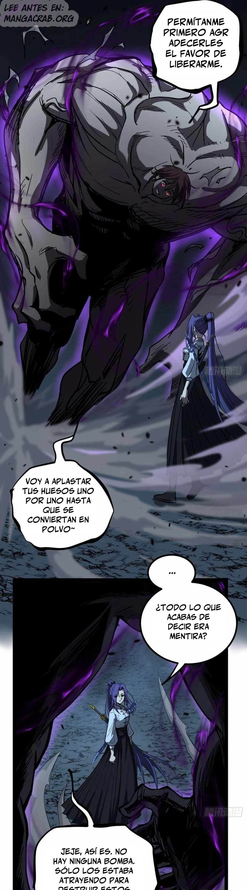 El Guardián de los Diez Mil Mundos Capitulo 108 página 12
