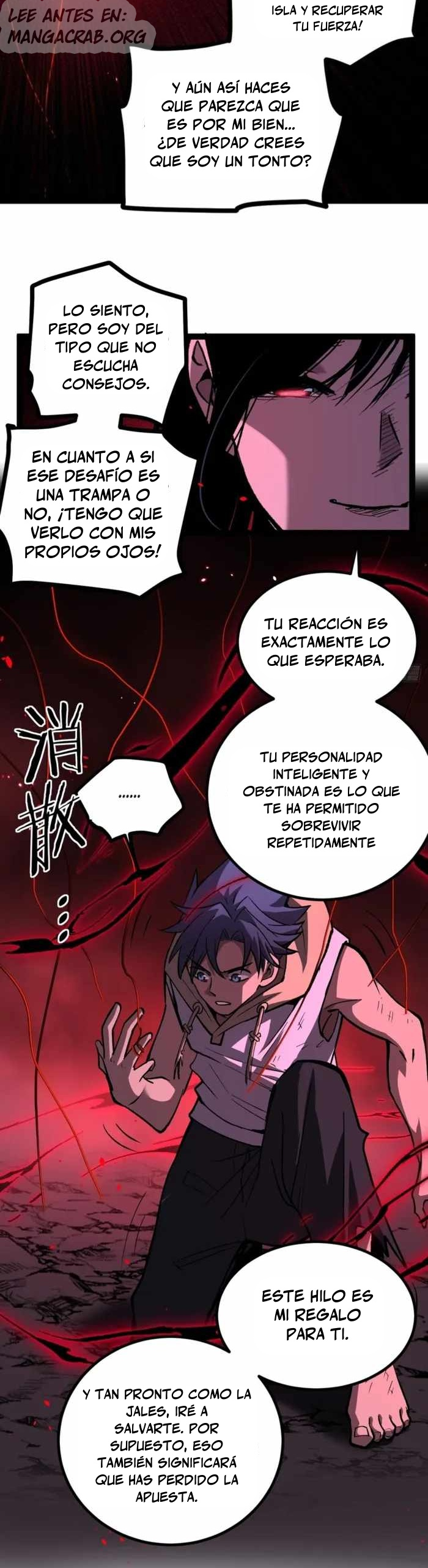 El Guardián de los Diez Mil Mundos Capitulo 111 página 4