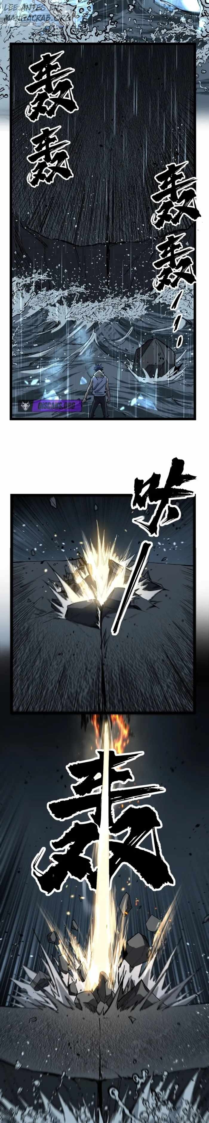 El Guardián de los Diez Mil Mundos Capitulo 113 página 7