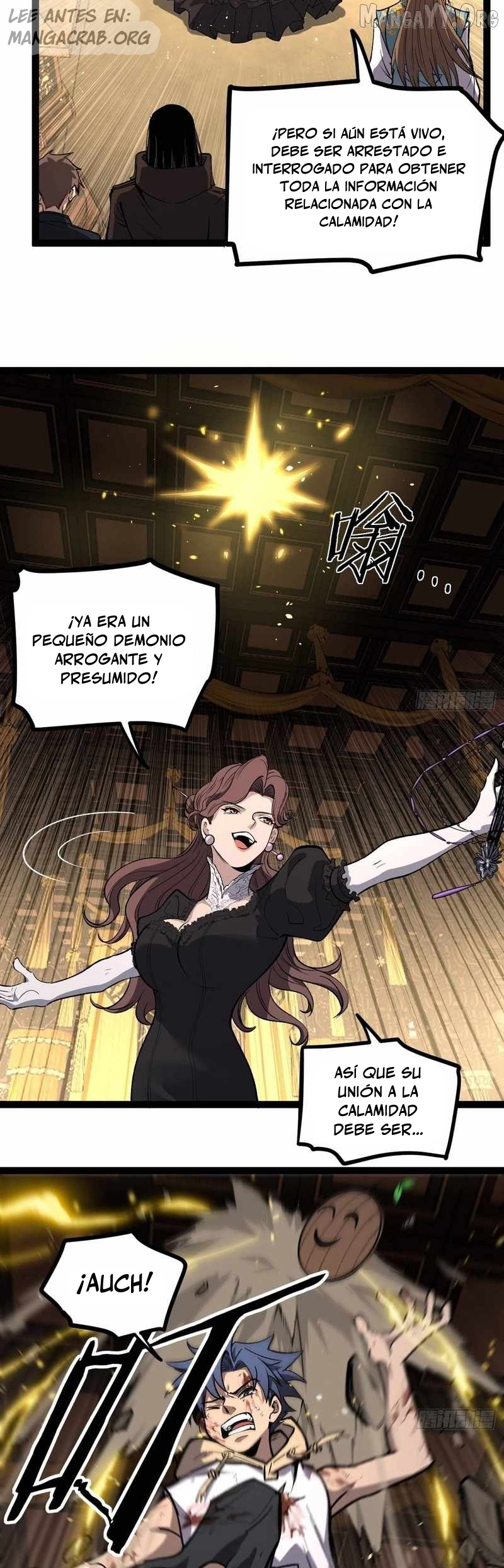 El Guardián de los Diez Mil Mundos Capitulo 116 página 12