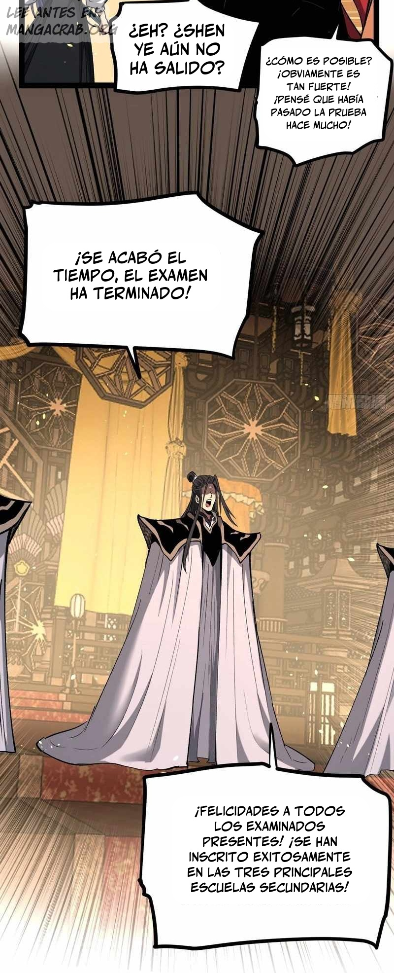 El Guardián de los Diez Mil Mundos Capitulo 116 página 3