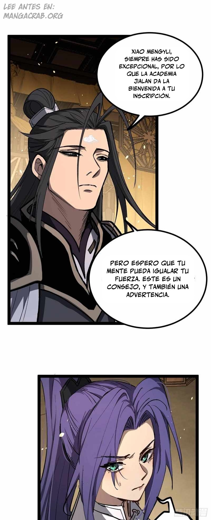 El Guardián de los Diez Mil Mundos Capitulo 116 página 6