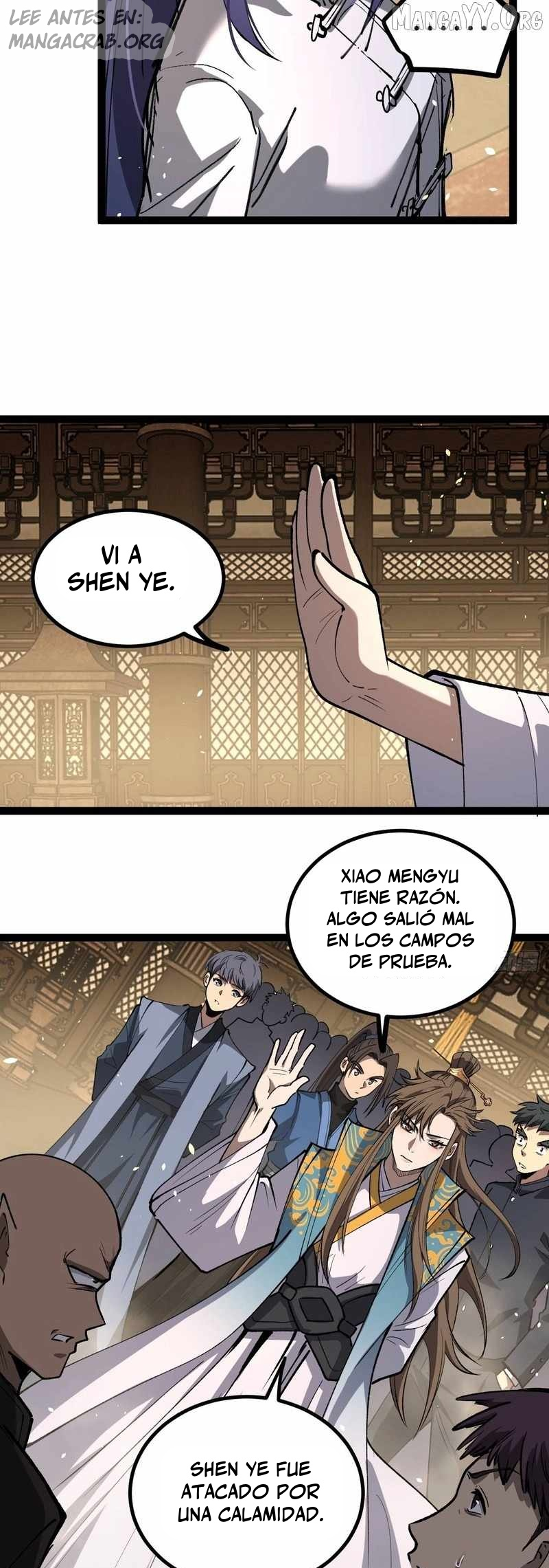 El Guardián de los Diez Mil Mundos Capitulo 116 página 7
