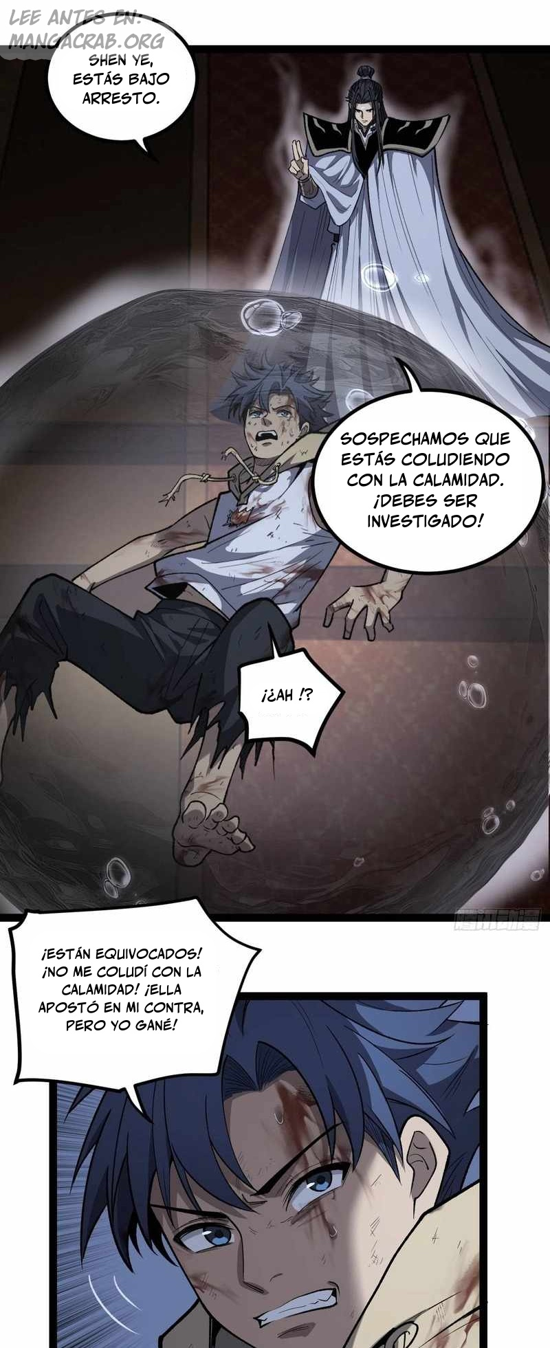 El Guardián de los Diez Mil Mundos Capitulo 117 página 2
