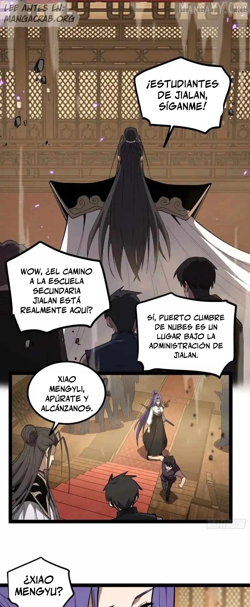 El Guardián de los Diez Mil Mundos Capitulo 120 página 12