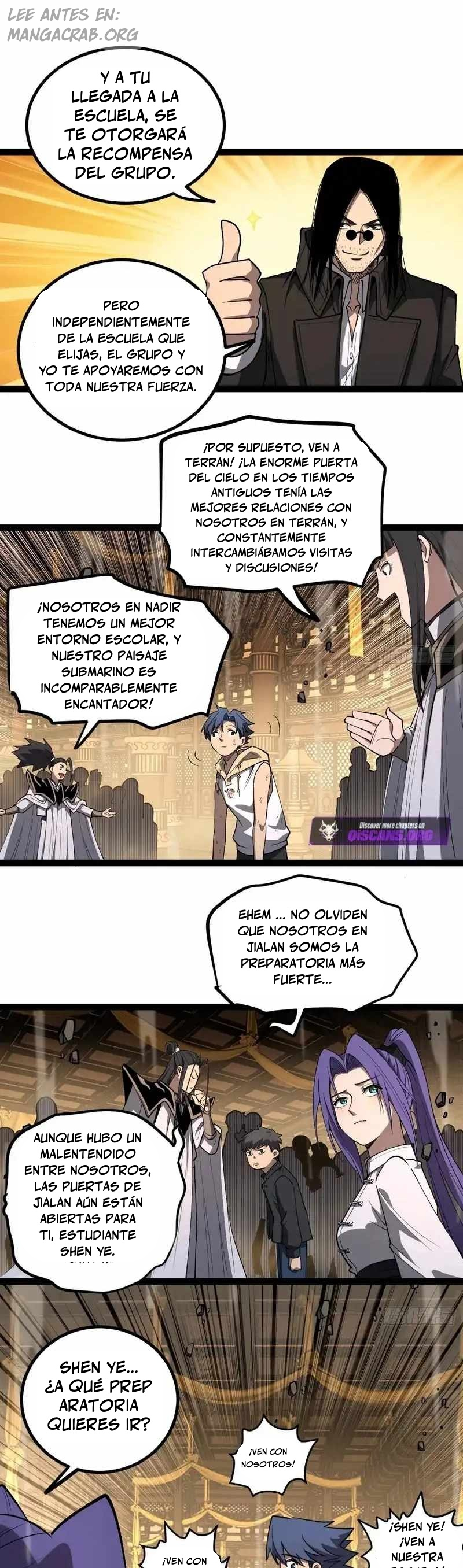 El Guardián de los Diez Mil Mundos Capitulo 120 página 9