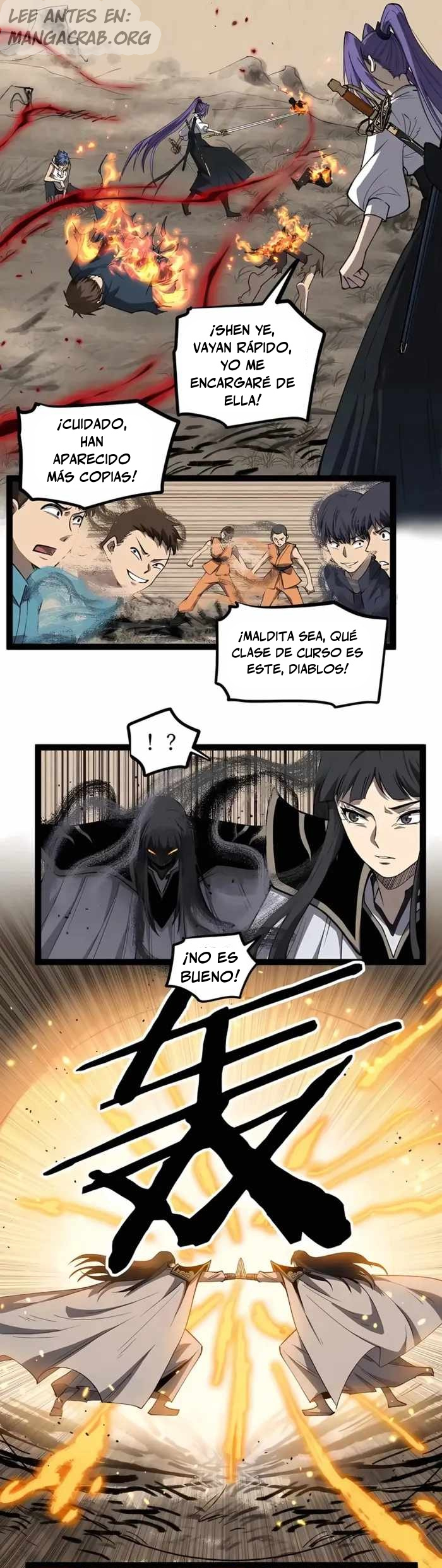 El Guardián de los Diez Mil Mundos Capitulo 122 página 7