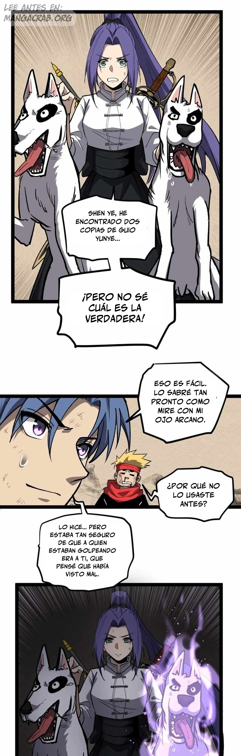 El Guardián de los Diez Mil Mundos Capitulo 123 página 2