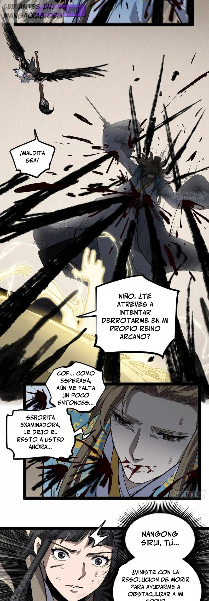 El Guardián de los Diez Mil Mundos Capitulo 125 página 9