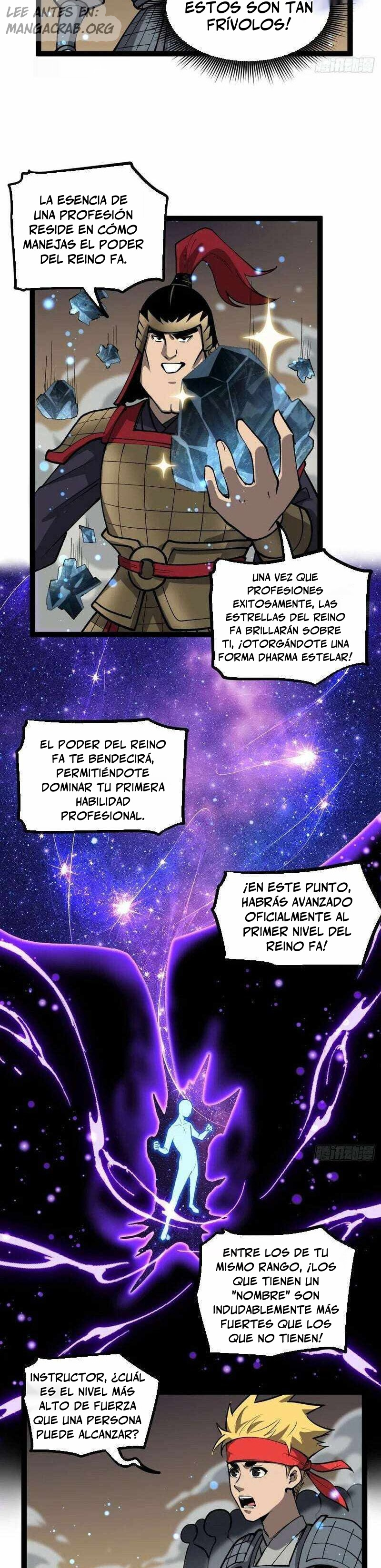 El Guardián de los Diez Mil Mundos Capitulo 138 página 3