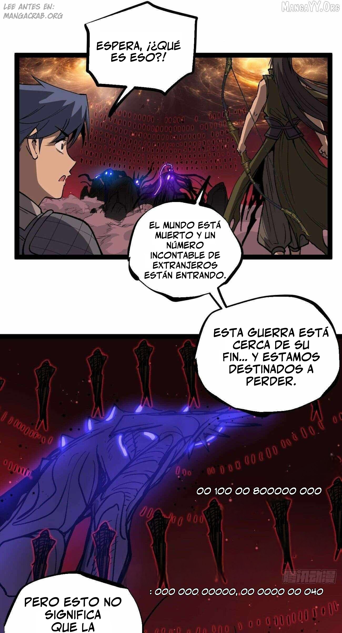 El Guardián de los Diez Mil Mundos Capitulo 139 página 17