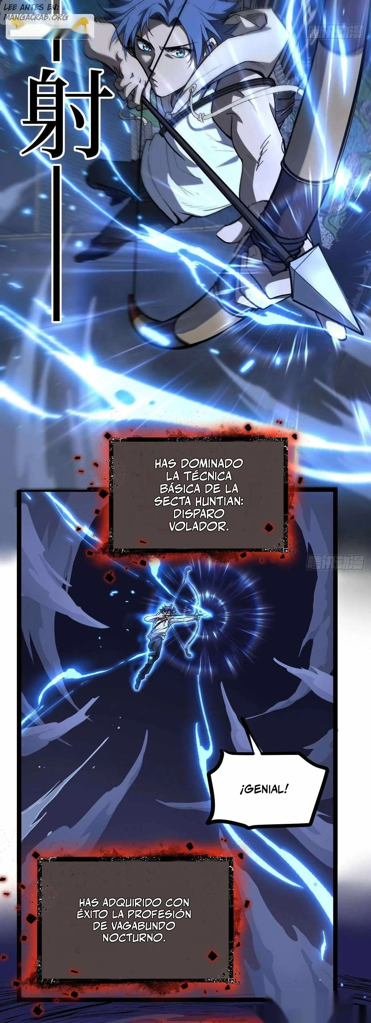 El Guardián de los Diez Mil Mundos Capitulo 147 página 16