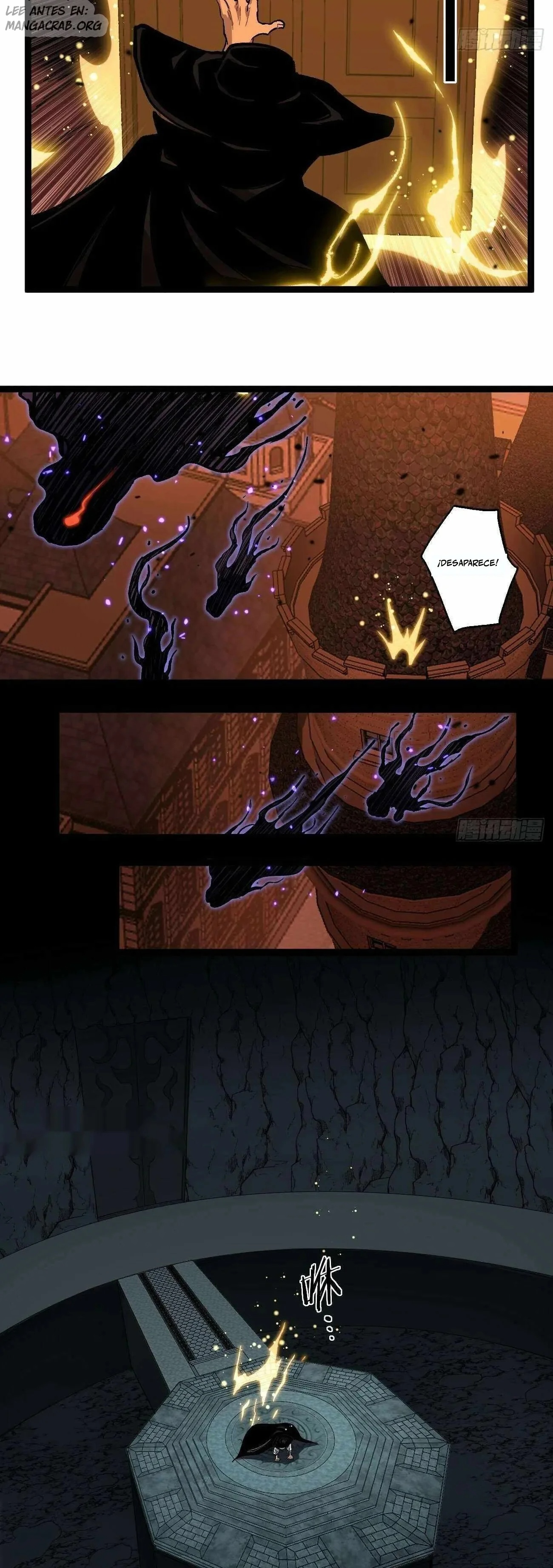 El Guardián de los Diez Mil Mundos Capitulo 147 página 5