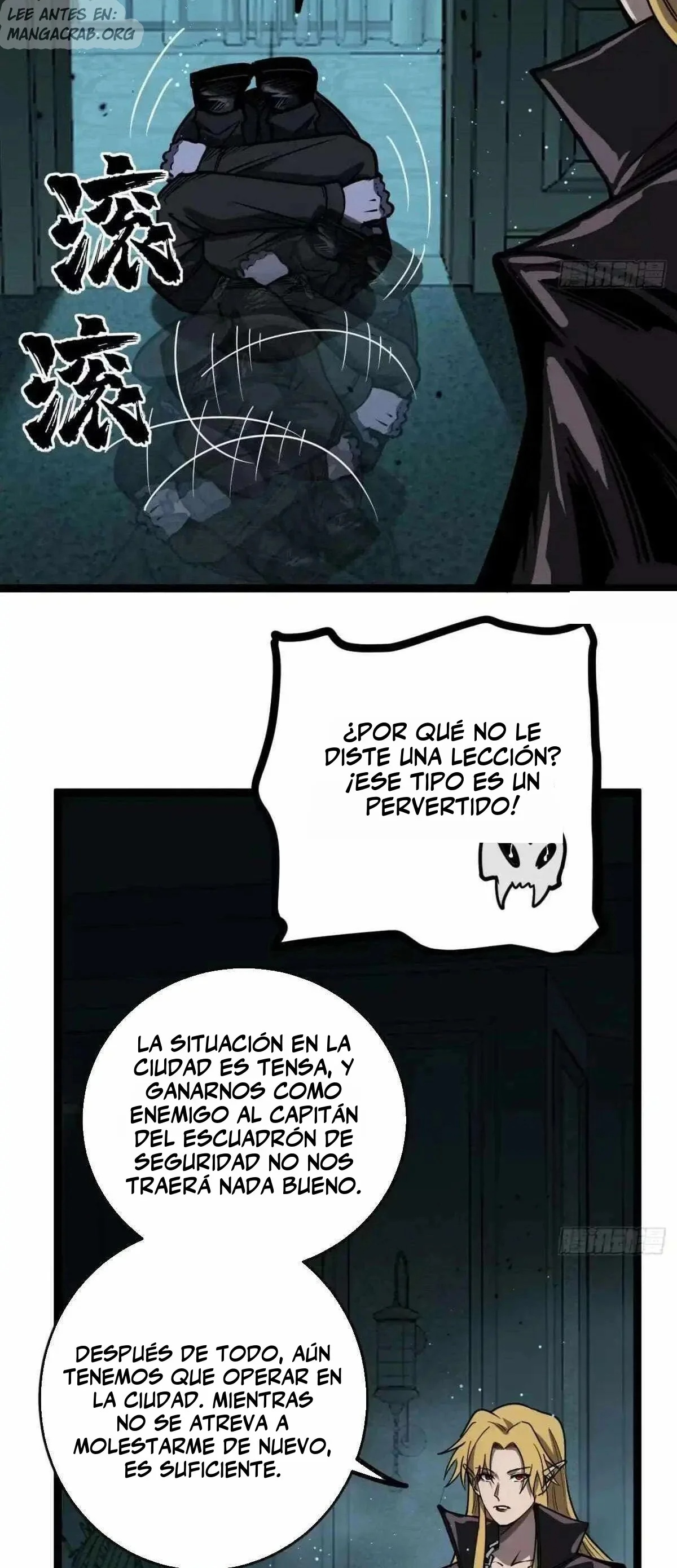 El Guardián de los Diez Mil Mundos Capitulo 160 página 14