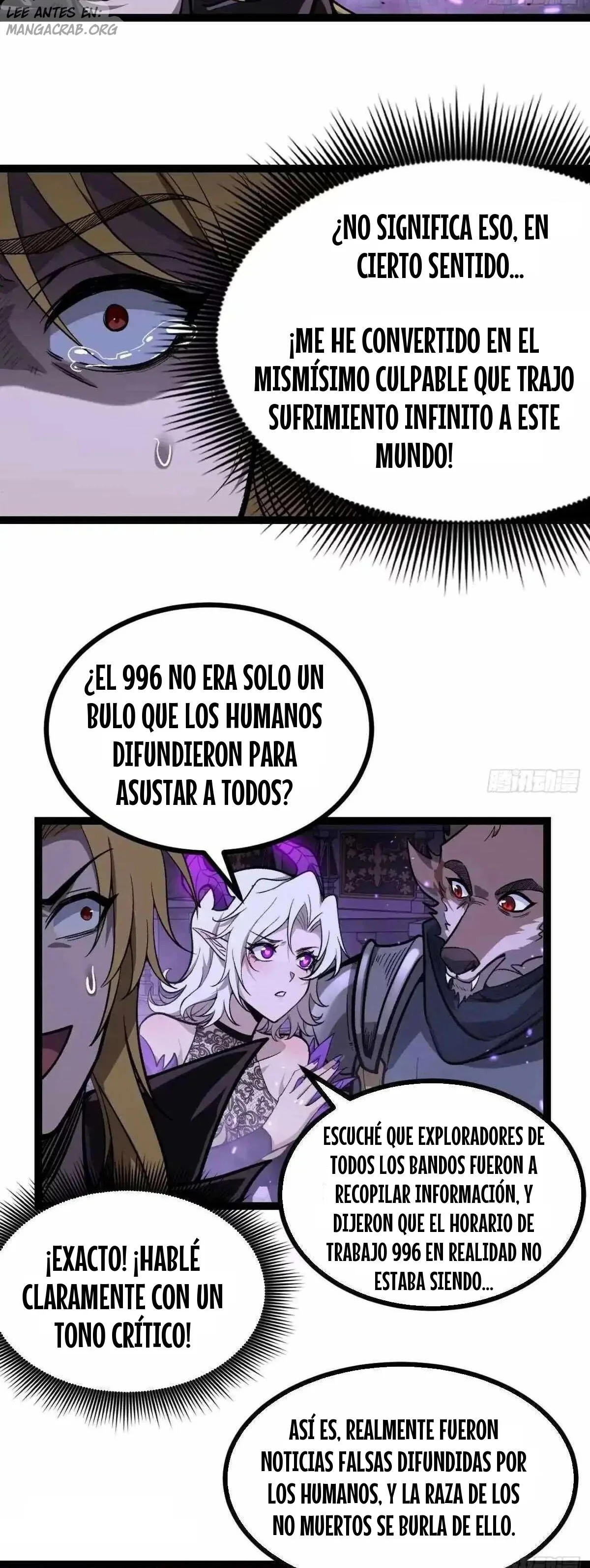 El Guardián de los Diez Mil Mundos Capitulo 168 página 3