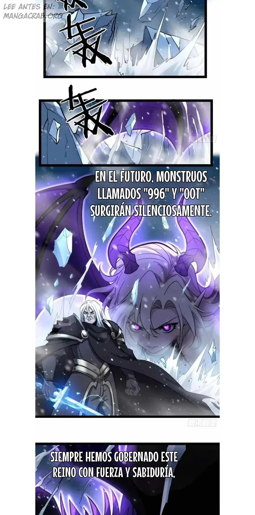 El Guardián de los Diez Mil Mundos Capitulo 169 página 8