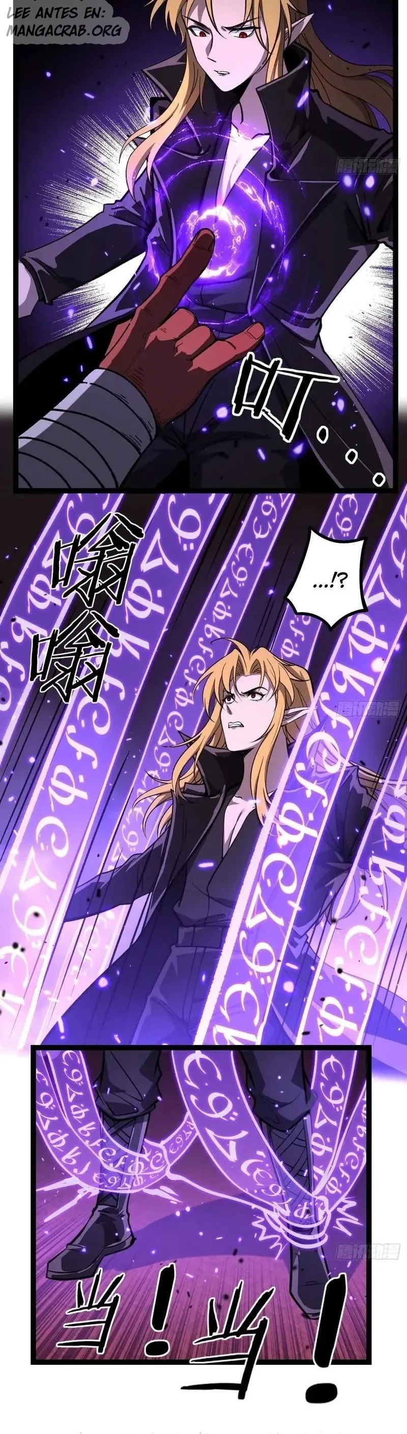 El Guardián de los Diez Mil Mundos Capitulo 172 página 3