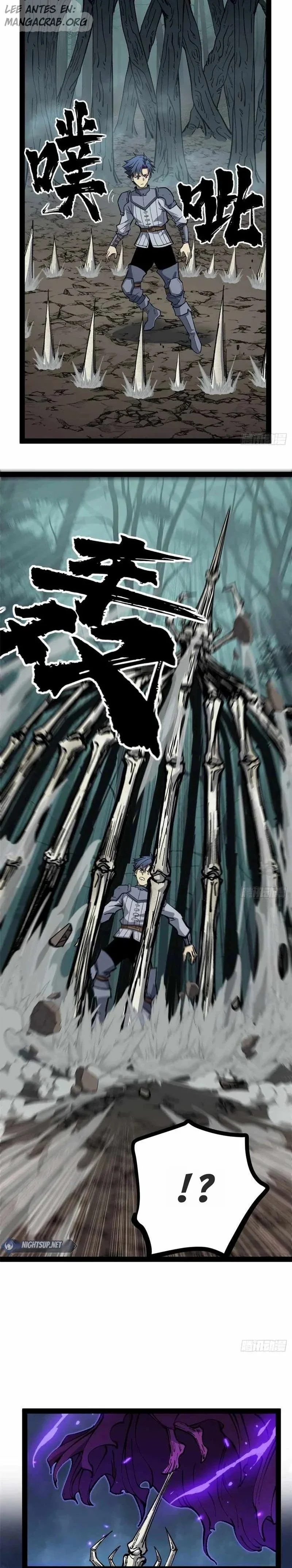 El Guardián de los Diez Mil Mundos Capitulo 48 página 10