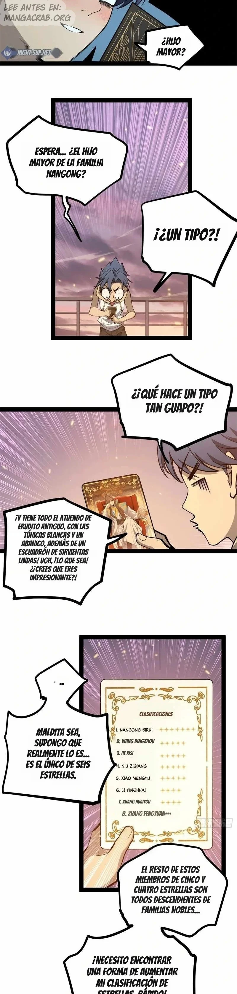 El Guardián de los Diez Mil Mundos Capitulo 57 página 7