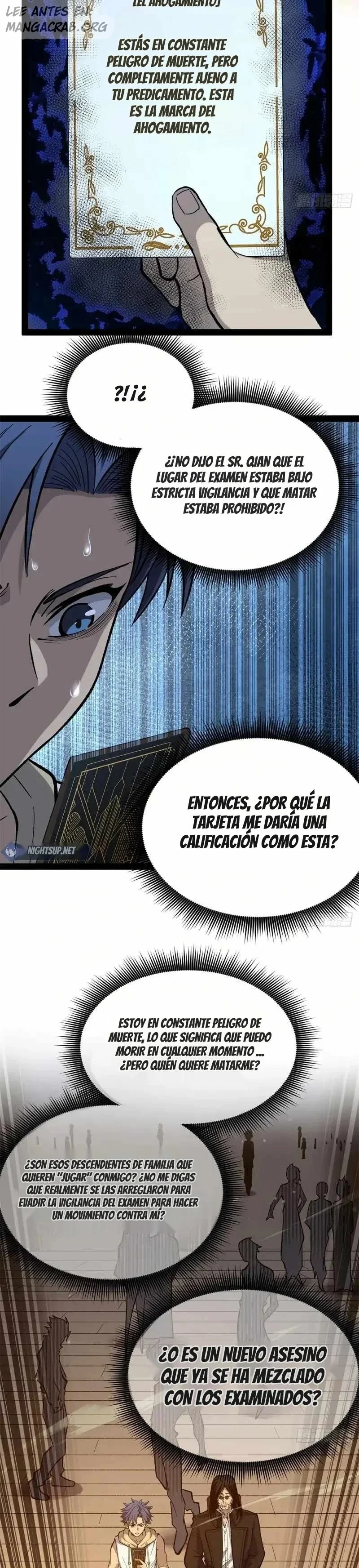 El Guardián de los Diez Mil Mundos Capitulo 58 página 14