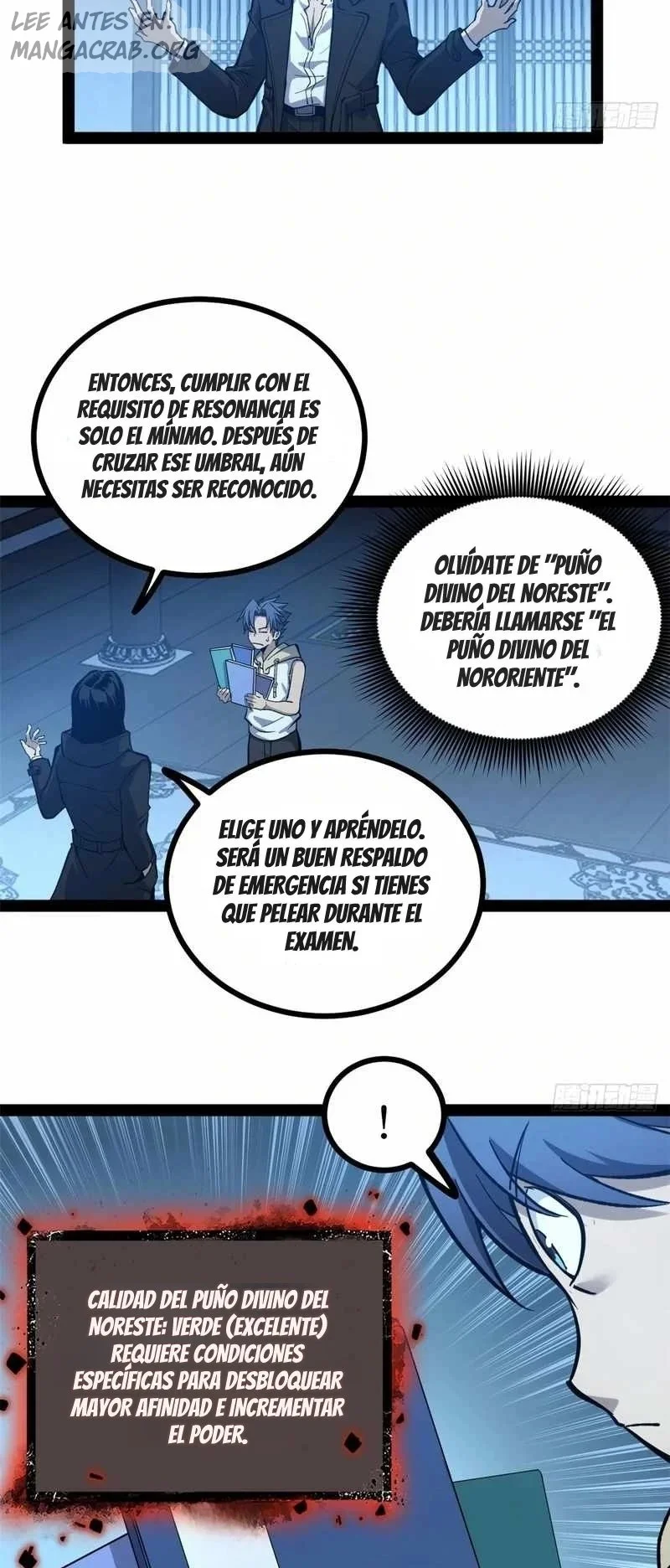 El Guardián de los Diez Mil Mundos Capitulo 65 página 14