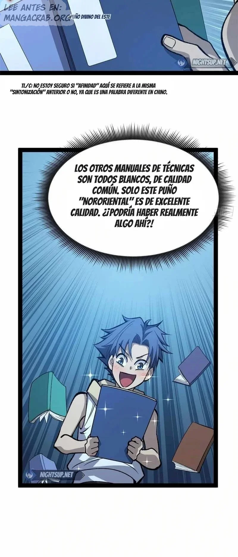 El Guardián de los Diez Mil Mundos Capitulo 65 página 15