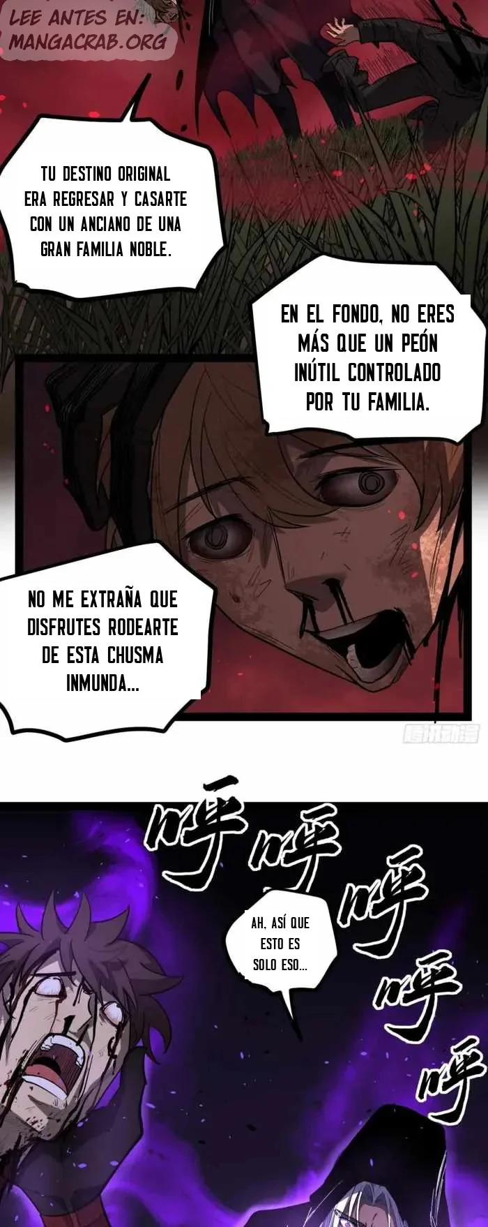 El Guardián de los Diez Mil Mundos Capitulo 83 página 7