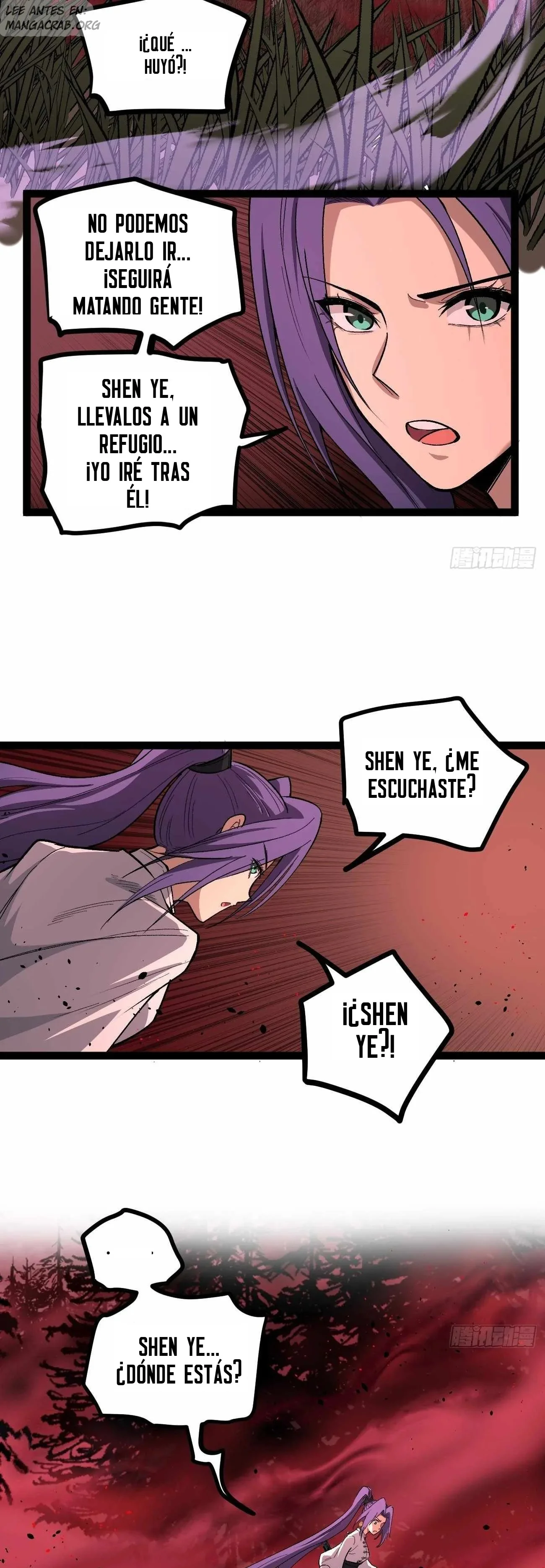 El Guardián de los Diez Mil Mundos Capitulo 84 página 12