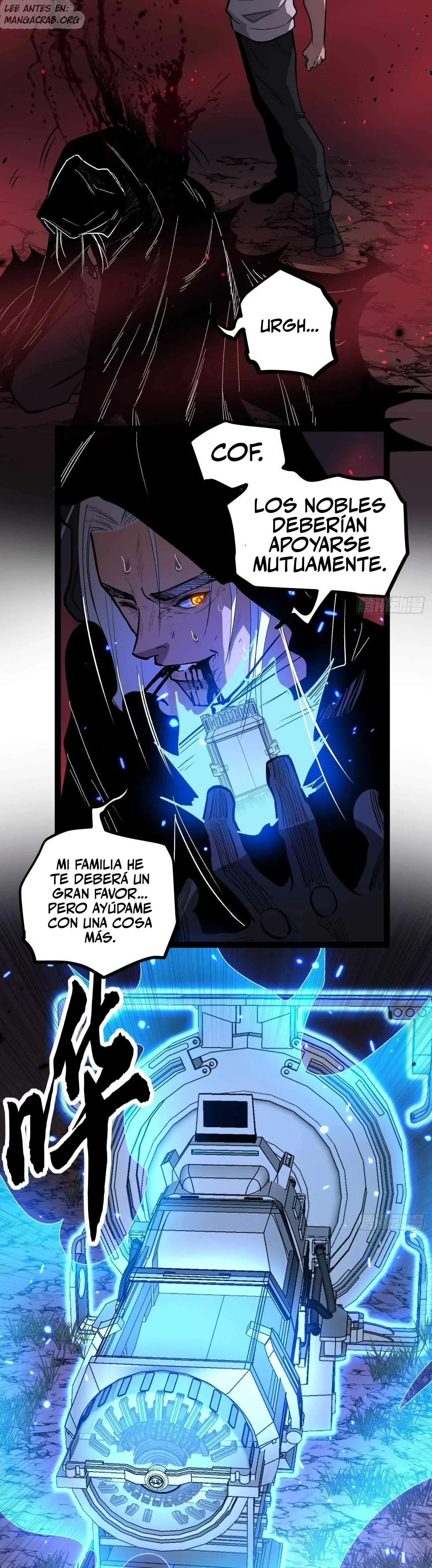 El Guardián de los Diez Mil Mundos Capitulo 85 página 10