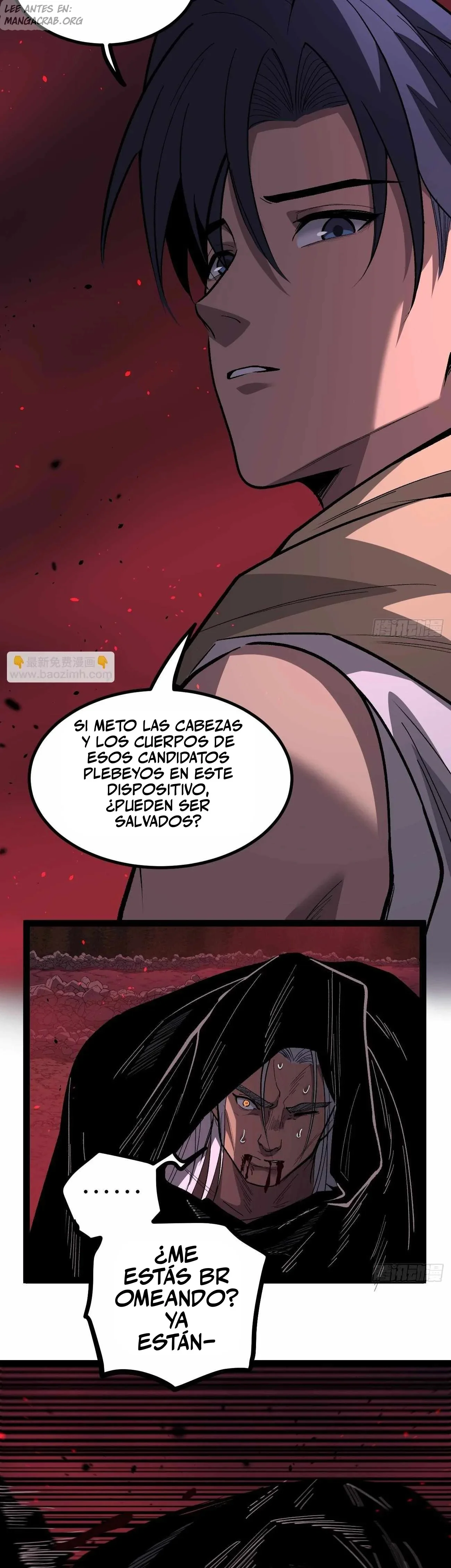 El Guardián de los Diez Mil Mundos Capitulo 85 página 12