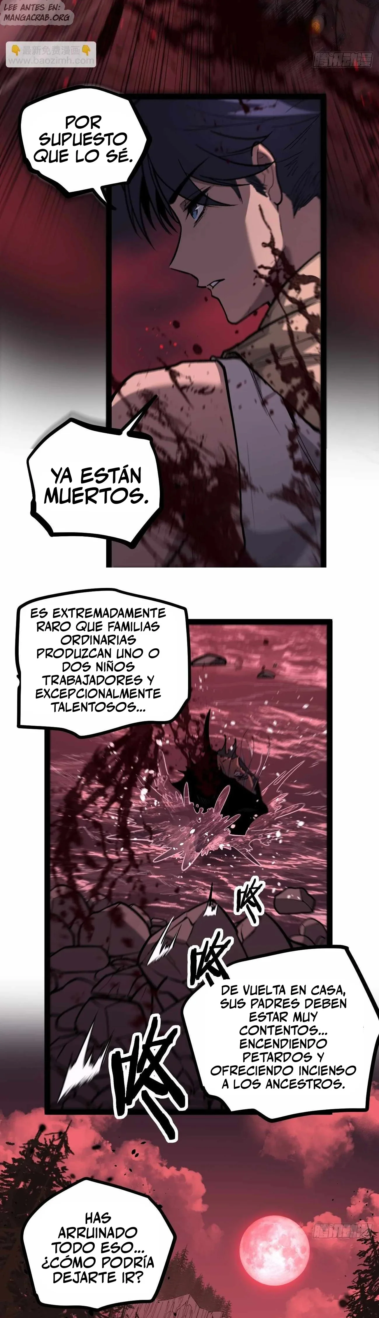 El Guardián de los Diez Mil Mundos Capitulo 85 página 14