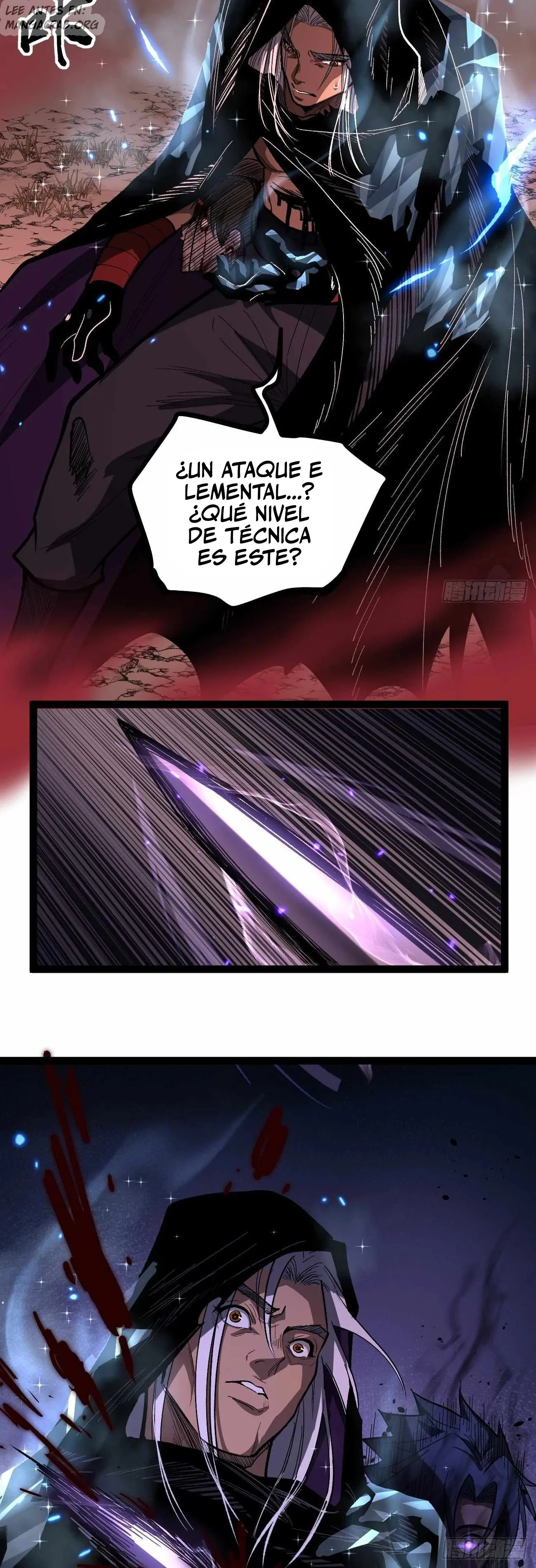 El Guardián de los Diez Mil Mundos Capitulo 85 página 6