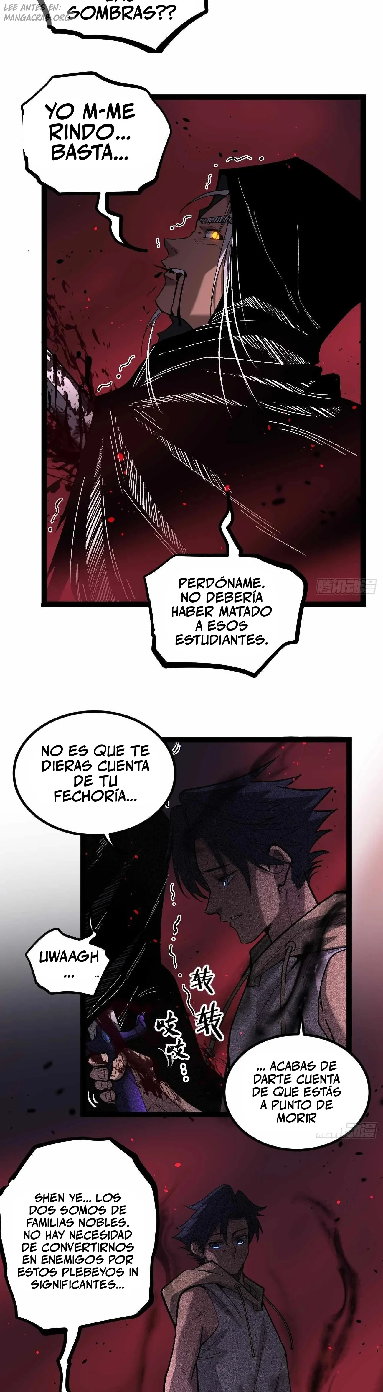 El Guardián de los Diez Mil Mundos Capitulo 85 página 8