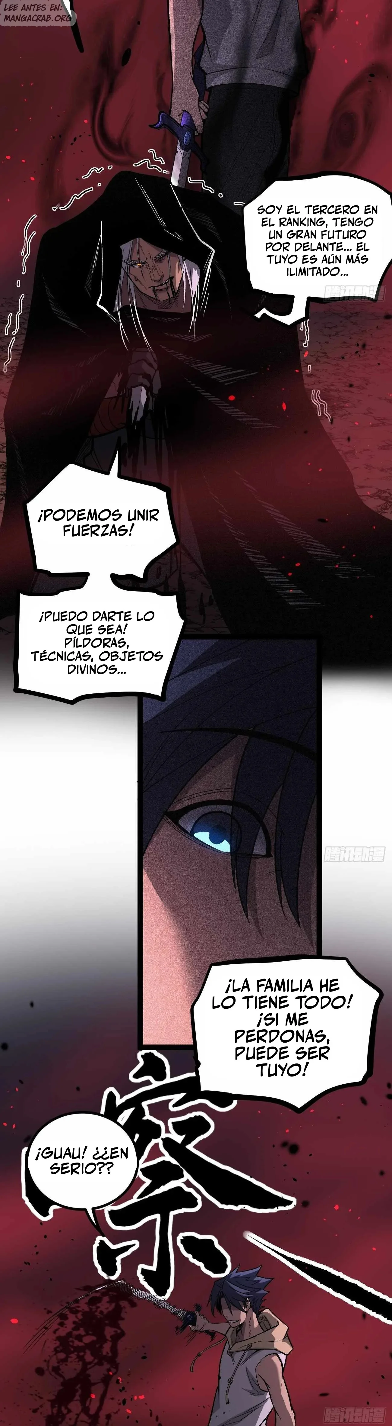 El Guardián de los Diez Mil Mundos Capitulo 85 página 9