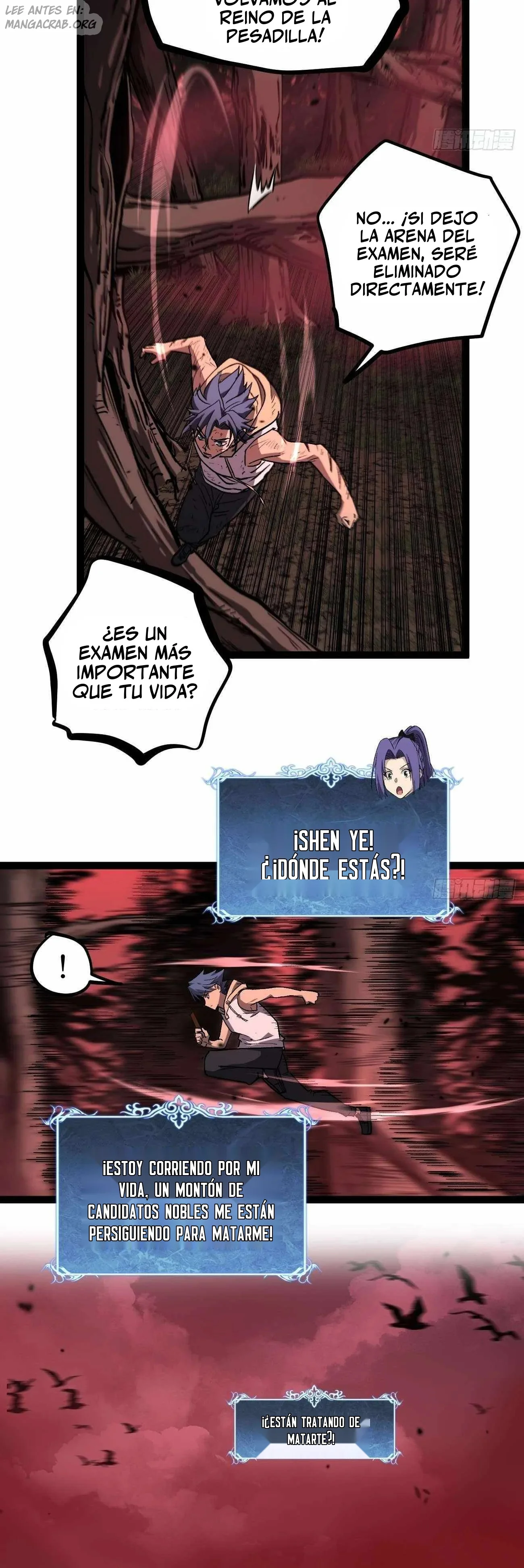 El Guardián de los Diez Mil Mundos Capitulo 87 página 4