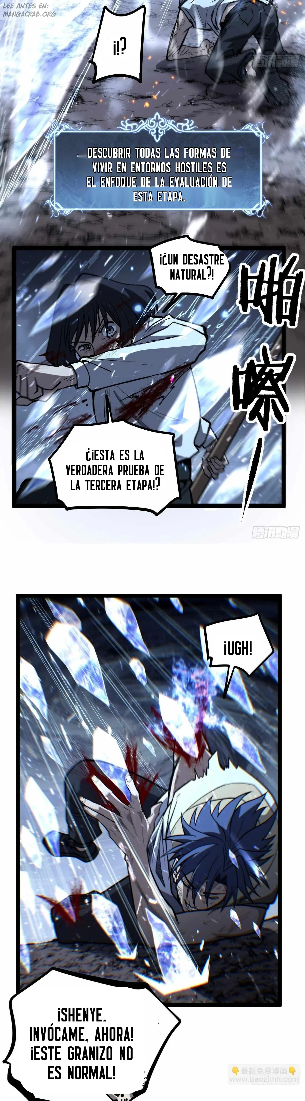 El Guardián de los Diez Mil Mundos Capitulo 90 página 11