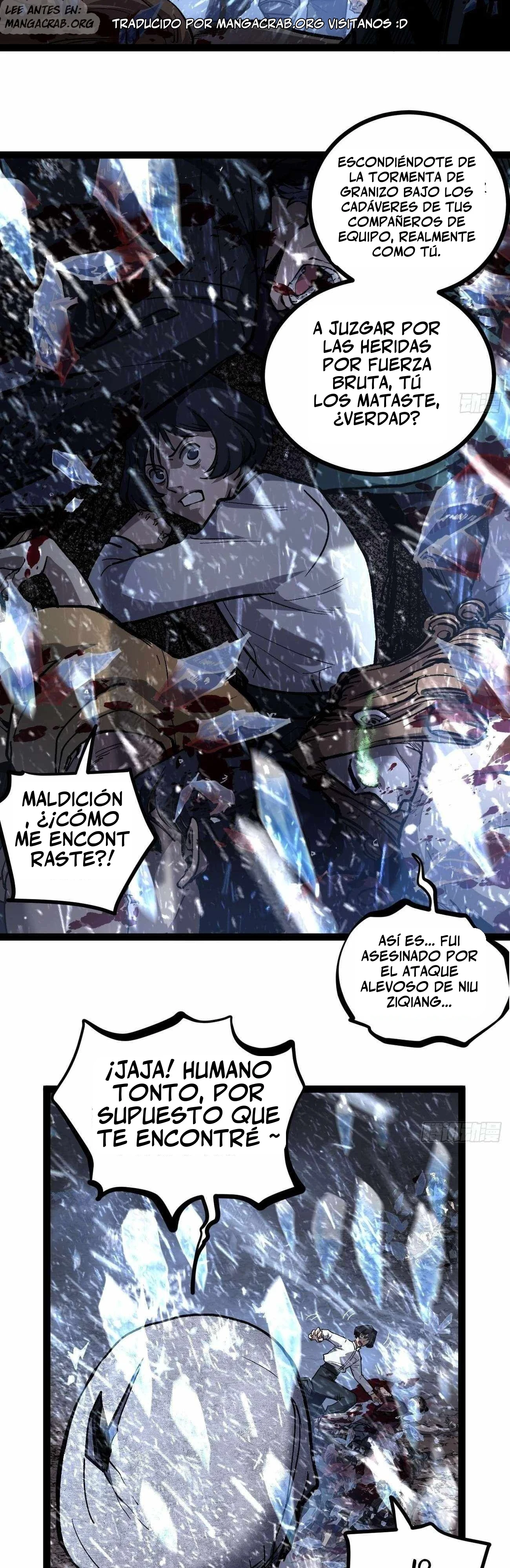 El Guardián de los Diez Mil Mundos Capitulo 91 página 14