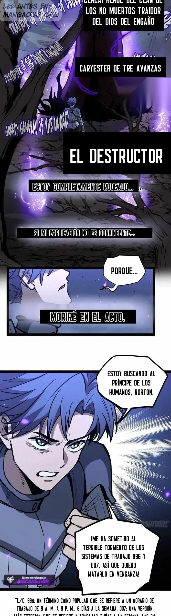 El Guardián de los Diez Mil Mundos Capitulo 93 página 3