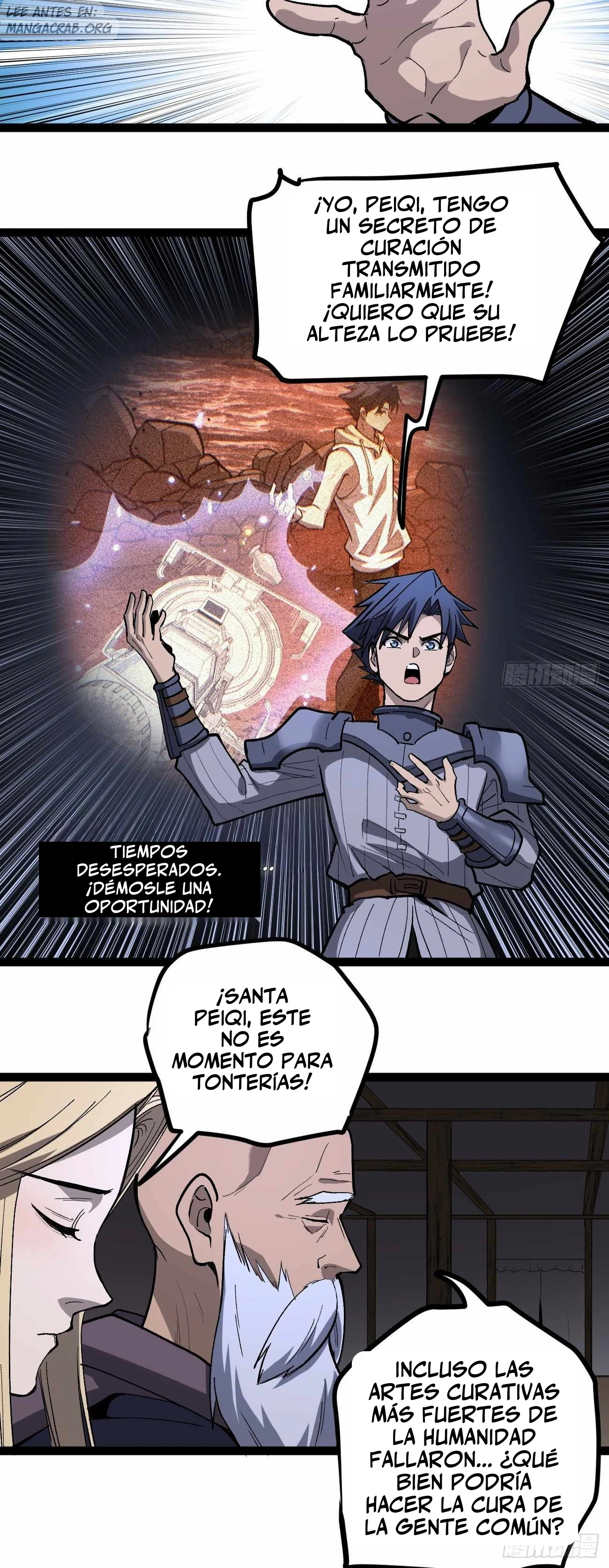 El Guardián de los Diez Mil Mundos Capitulo 94 página 11
