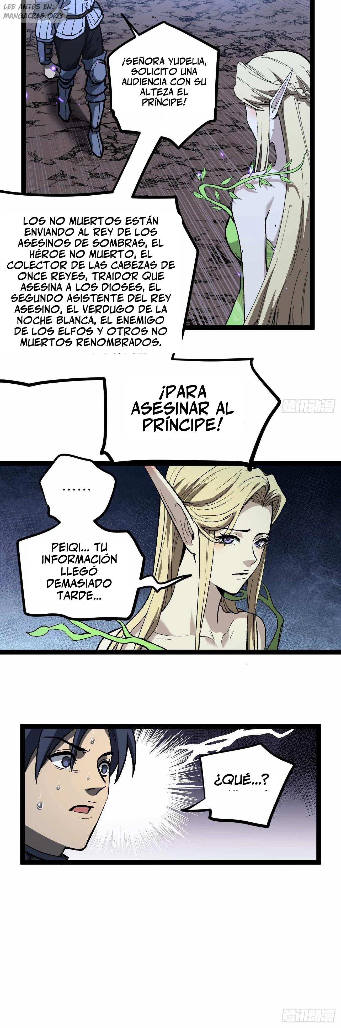 El Guardián de los Diez Mil Mundos Capitulo 94 página 6