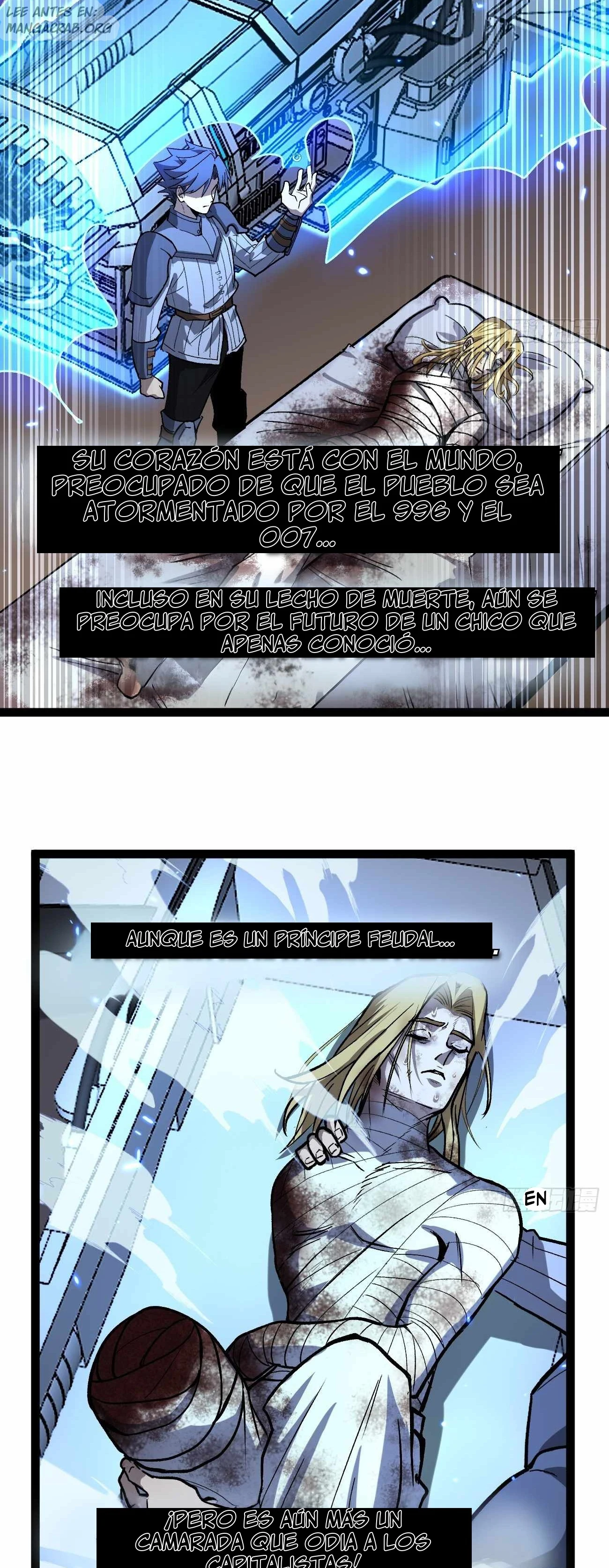 El Guardián de los Diez Mil Mundos Capitulo 95 página 14
