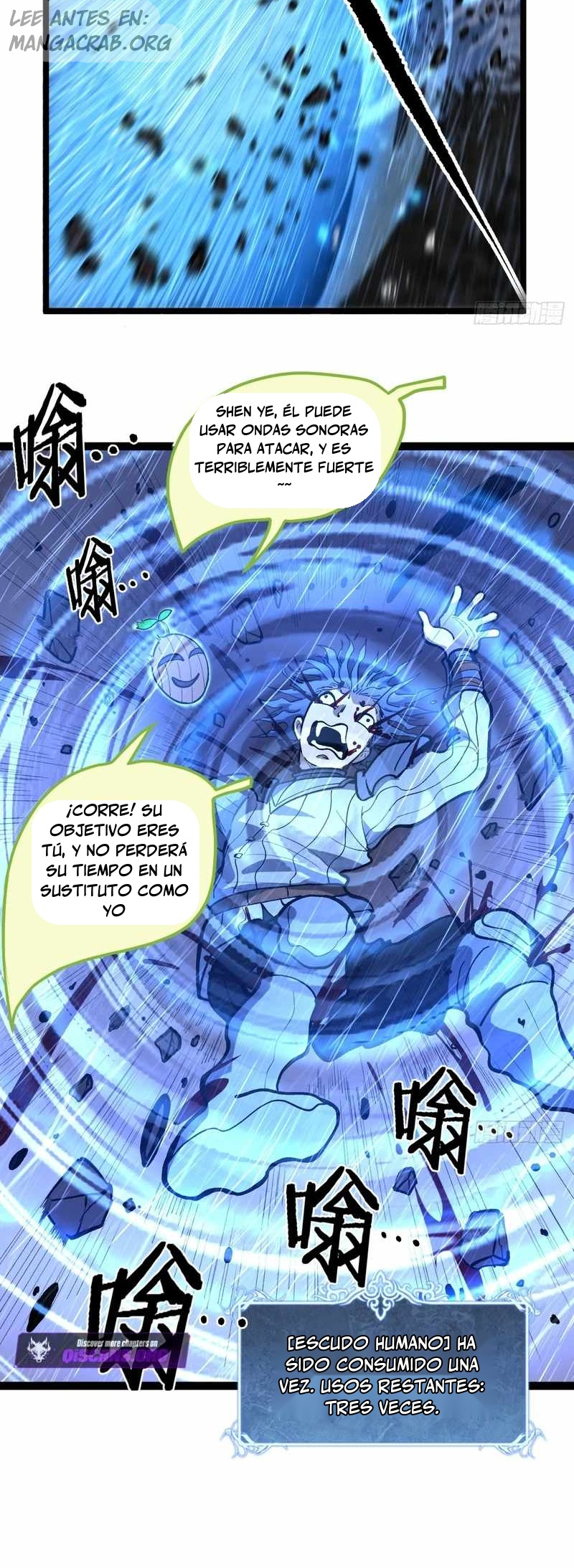 El Guardián de los Diez Mil Mundos Capitulo 98 página 6